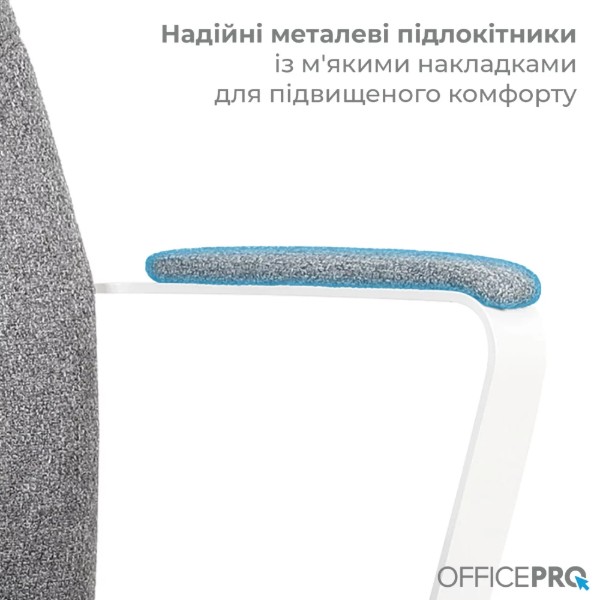 Фото - Кресло офисное OfficePro Shift OC545DG Dark Gray